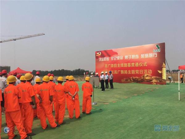 县区发展最亮点：东营6月份各县区成绩单出炉