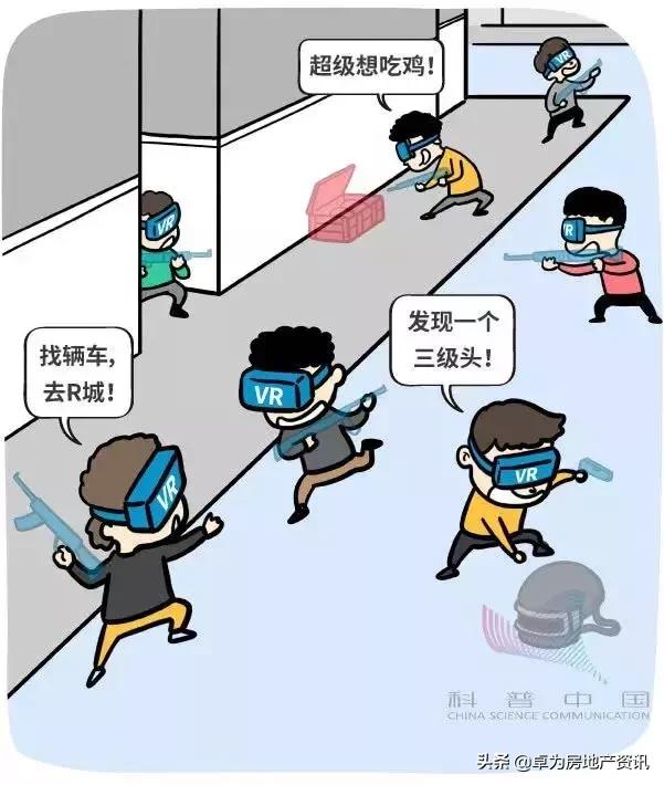 网民们，5G到底是个啥？