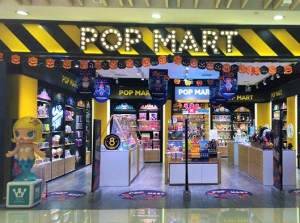 泡泡玛特助力文化输出 以品质扩大中国潮玩文化影响力