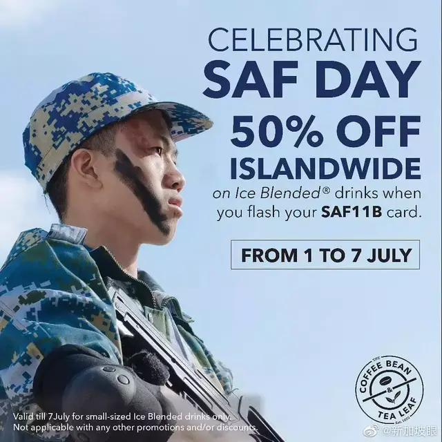 新加坡军人节促销海报，主角竟是中国海军