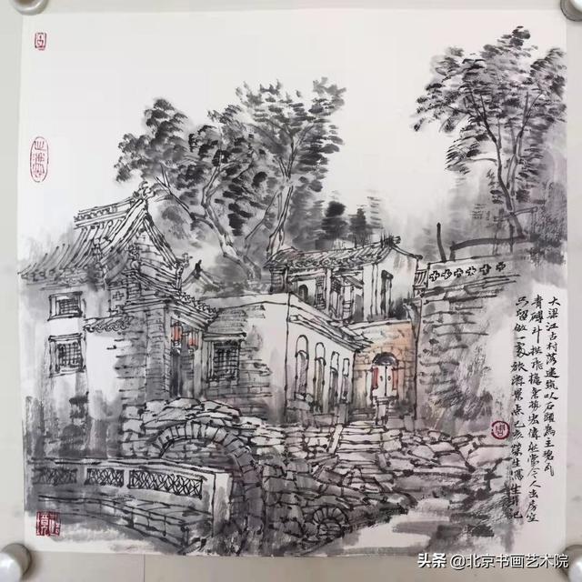 2019中国画名家苍岩山写生——周荣生作品鉴赏