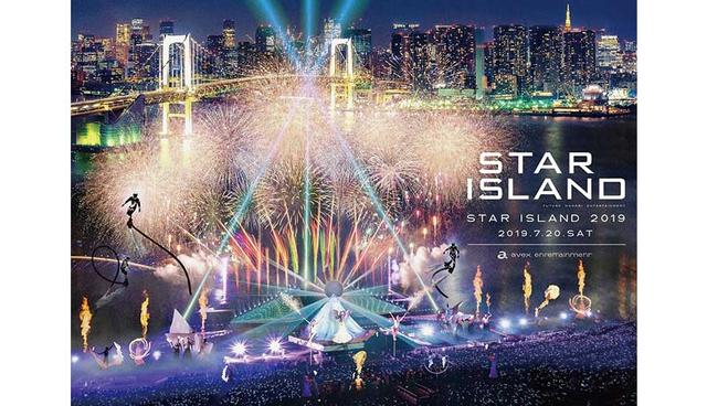 东京史上最高规格烟火大会」！灯光、音效、3D投影超豪华花火飨宴