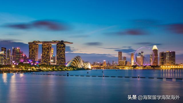 新加坡留学这个4个优点，你知道几个？