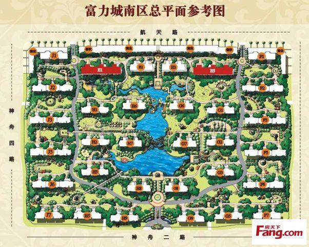 富力城 VS 玲珑视界在航天新城谁更胜一筹？