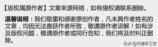 陈礼忠的石雕艺术，在寿山石史上书写了崭新而浓重的一页