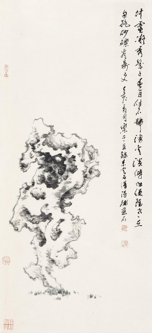 「今日头条」石头记—隽意奇姿 · 当代中国画名家作品邀请展