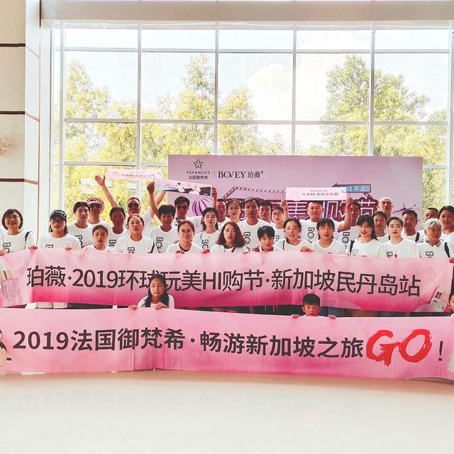 下半年的号角刚吹响，有喜集团“双箭齐发”
