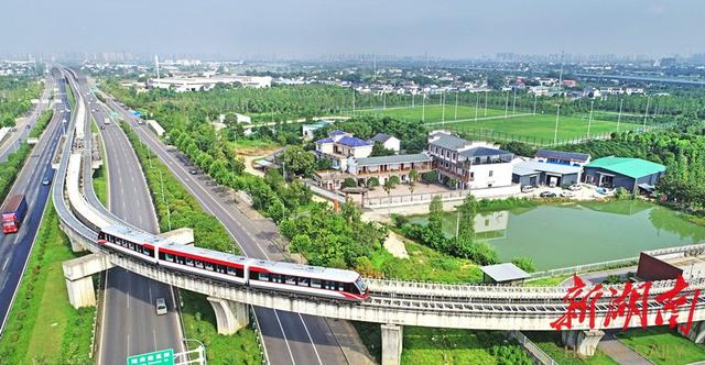 长沙磁浮：贴地飞行，领跑全球