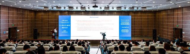 第十一届计算交通科学国际研讨会在天津大学成功举办