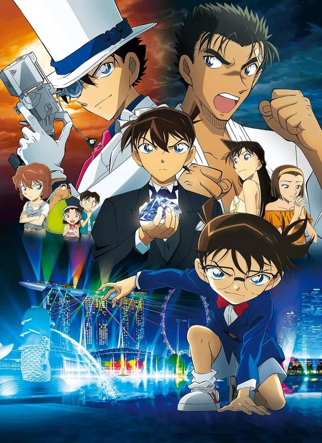 名侦探柯南剧场版M23: 绀青之拳 定档今年8月上映大陆