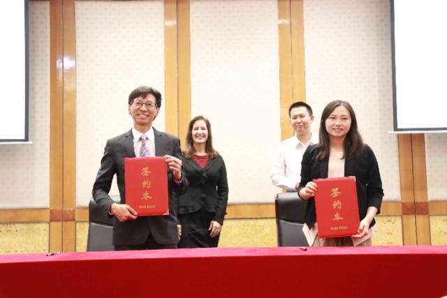 科创促文化交流！天英汇平台国际化协同合作战略在广州签约