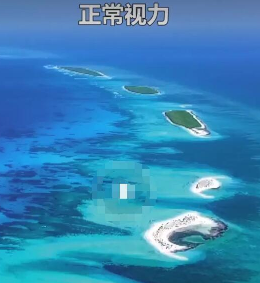 视力从1到1000什么样，看完这几张图，避开这五件事才能保住眼睛