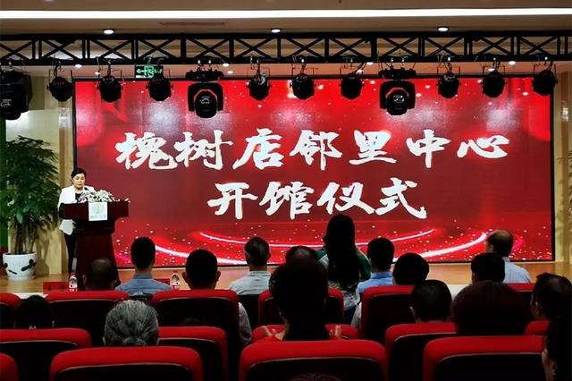 探访枢纽区：升级“新加坡模式”，首个智慧邻里中心长啥样？
