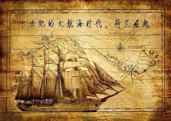 英国人争了100年的这口气