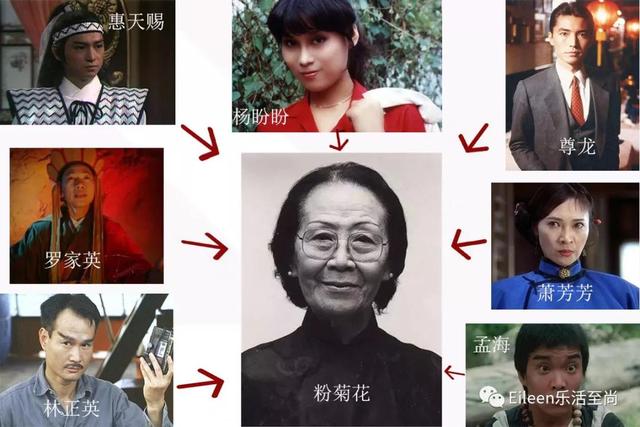 娶恩公小妾，三次大难不死，邵氏百年传奇比自家TVB剧更离奇