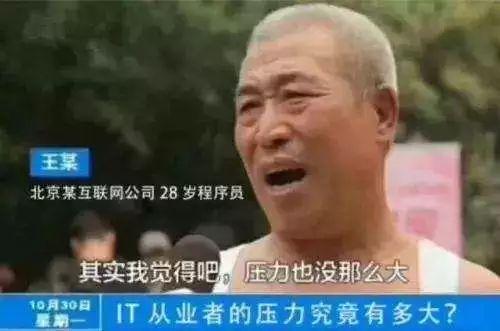 当中国版的学霸爸爸辅导美国版的"鸡兔同笼"...太虐了