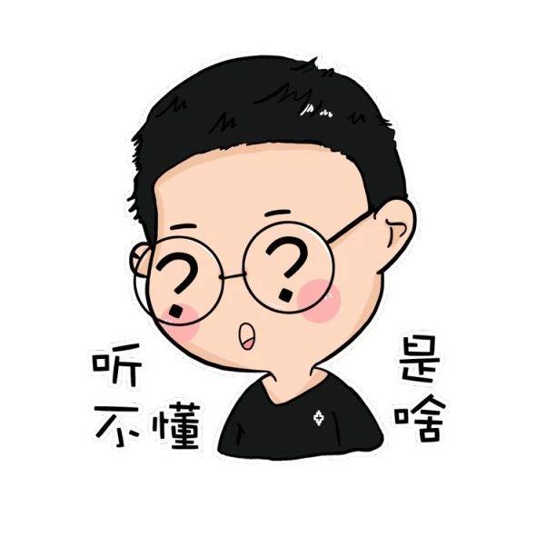 「荐读」解放军为什么把1到0，读作“幺两三四五六拐怕勾洞”