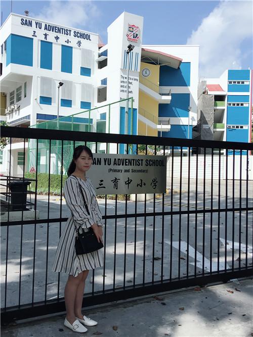 新加坡三育中小学的留学优势有哪些？