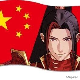 日本设计师把全世界国旗变男神，中国帅爆全场