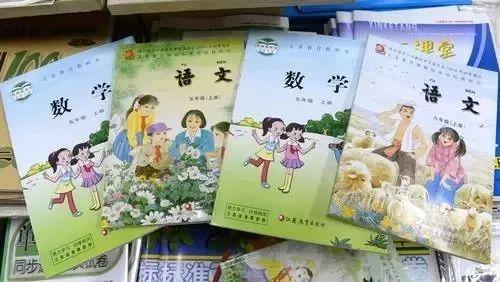 极富美感的教科书盘点，这还是我熟悉又恐惧的课本吗？