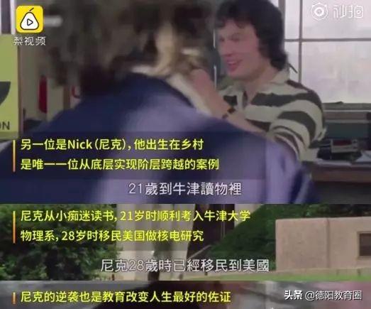 共享单车破产后，会有怎样的“命运”？这个缅甸人做了最感人的事