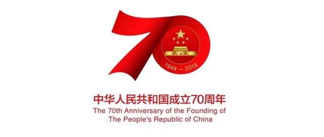 【新中国与统一战线70年•心声】拳拳爱国心：建国后第一批印尼华侨回国投资往事