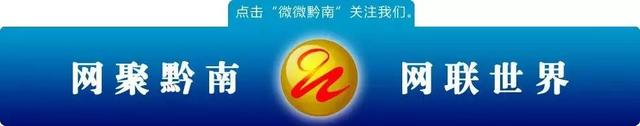 9月15日至19日｜举办第九届都匀国际摄影博览会 美国、法国等12个国家艺术家将参加