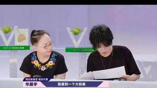By2《明日之子》复出，“选秀回锅肉”到底能有几成熟？