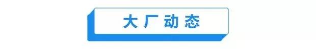 三星对EMMC等产品提价，内存或涨价，网友：神仙打架，国内受伤