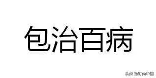 平价包中的战斗机-小CK，好看到爆，想把这些全部买回家