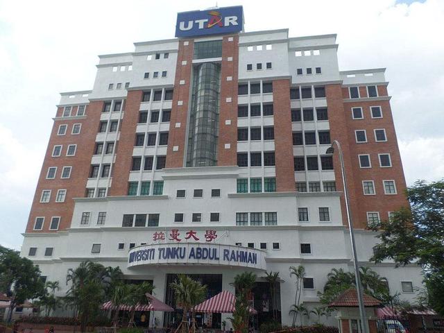 马来西亚大学排名前10院校介绍
