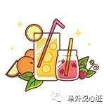 每日100ml含糖饮料，增加18%癌症风险