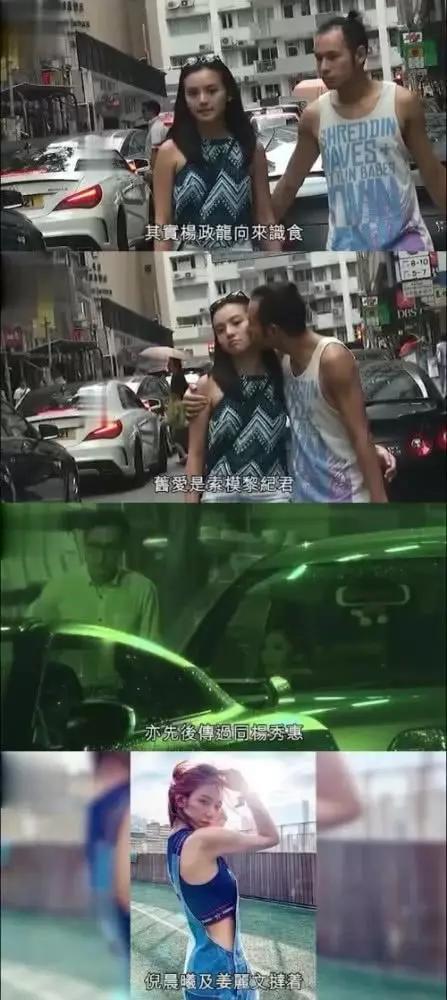 天后歌手，离异网红，妙龄美女，一个月三次绯闻，风流是遗传吗？