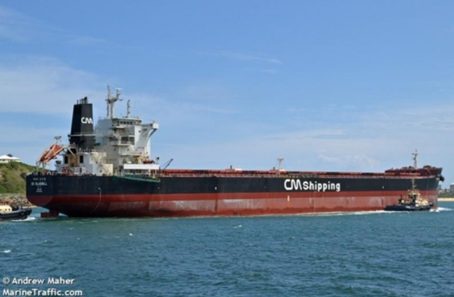 一韩籍货船在新加坡海域遭海盗袭击 9万元现金、手机被抢