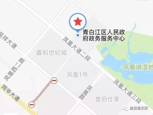 青白江出发！这些境外旅游目的地，便利又安逸