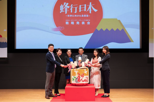 马蜂窝启动全球化旅游营销战略 首站落地日本