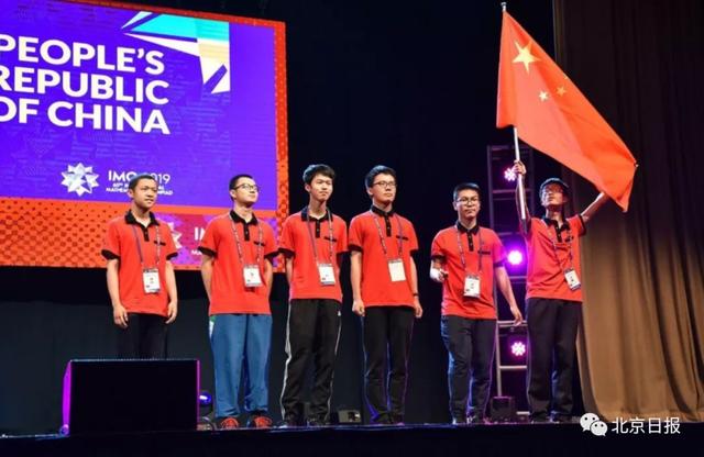 奥数大赛中国夺冠，这6名少年真长脸！这些题目你会不会做？