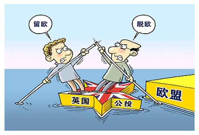 史上最能分裂别国的英国为啥首相卸任前谴责分裂呼吁团结？