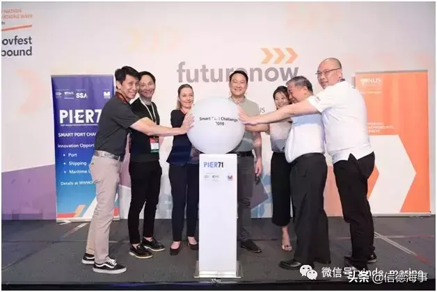 迈向智能航运时代，新加坡在这么干