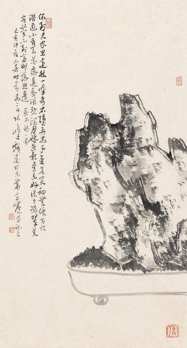 「今日头条」石头记—隽意奇姿 · 当代中国画名家作品邀请展