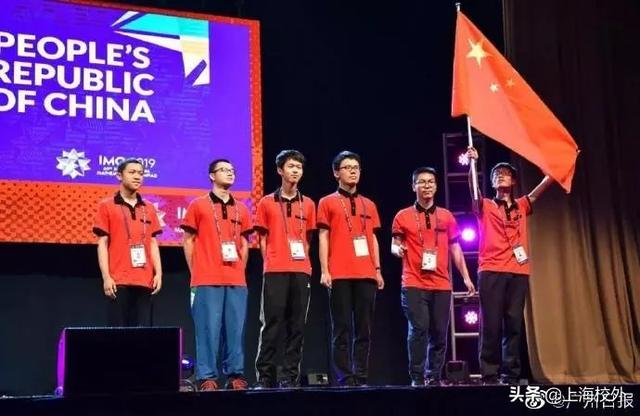 第60届IMO中国奥数队总分第一，上海小囡黄嘉俊夺金