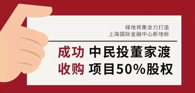 176年，比时光更懂外滩的，是绿地