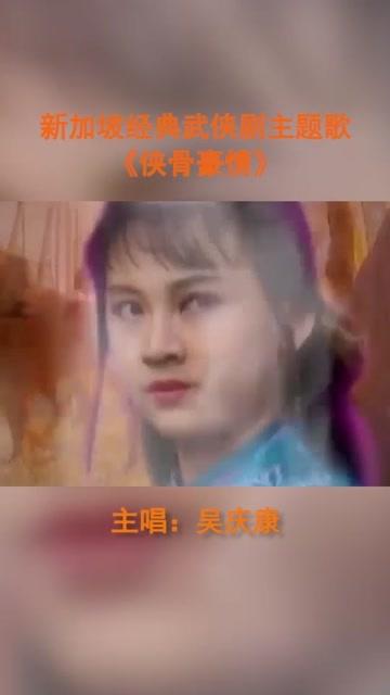 最后的结局太让我意外，至今仍不能释怀。#新加坡