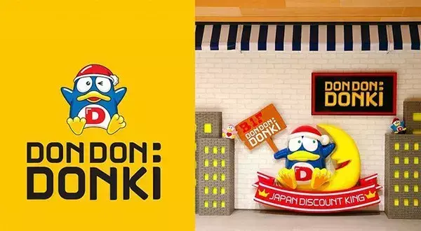 靠“不规矩”取胜的杂货铺唐吉诃德，在香港开出首店