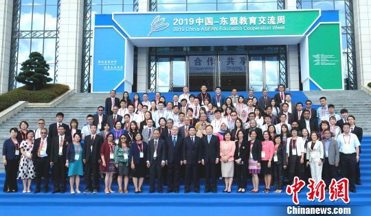 第三届SEAMEO-中国职业教育文化姊妹项目合作研讨会举行
