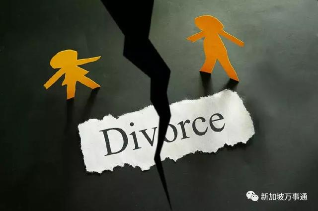新加坡每年有12000多人离婚！外国人比例激增