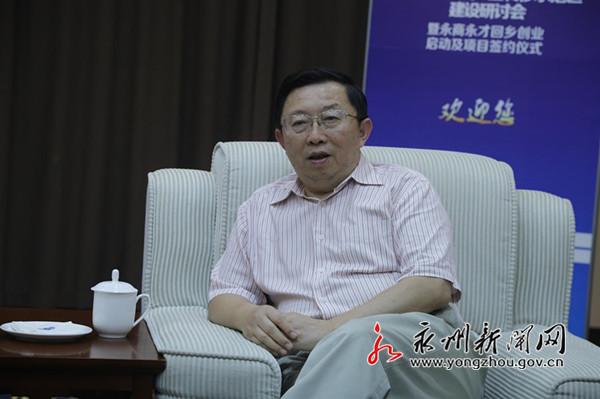 对话中国首席东盟商务专家许宁宁：永州对接东盟 出路在哪里？