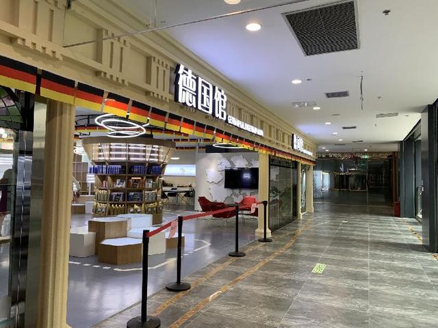 保税展销+体验！重庆版“世界之窗”来了，让你足不出户买遍全球