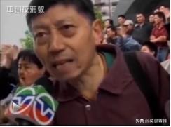 窜逃海外二十年 “法轮功”的十大糗事