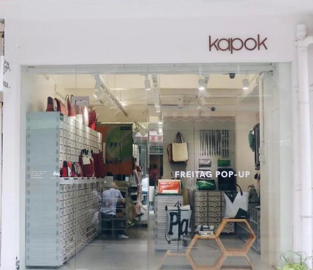 知名买手店Kapok驰骋香港零售市场13年，即将进驻K11 MUSEA